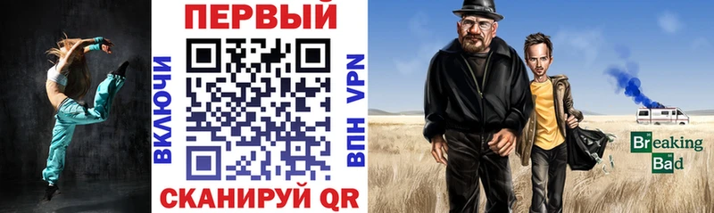 Амфетамин Premium  гидра ссылки  Реутов 