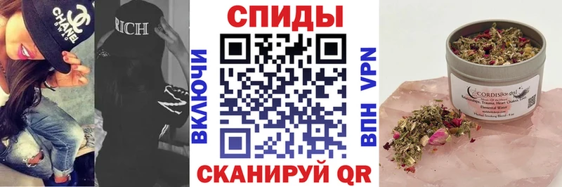 цены наркотик  ОМГ ОМГ зеркало  БУТИРАТ BDO  Реутов 