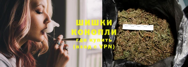 мет Баксан