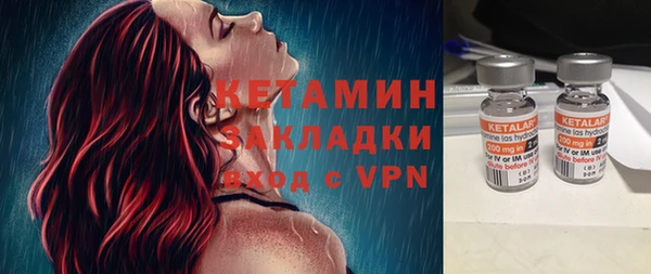 скорость mdpv Балахна