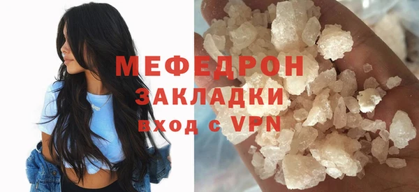 дурь Белоозёрский