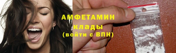 СК Балабаново