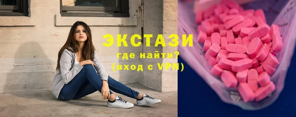 мет Баксан
