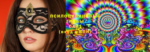 мет Баксан