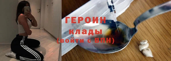 дурь Белоозёрский