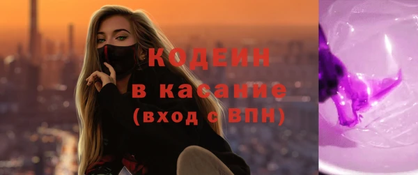 СК Балабаново