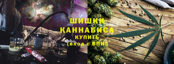 твердый Беломорск