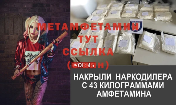 дурь Белоозёрский