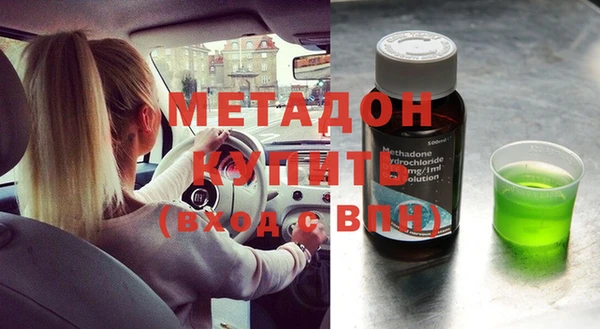 мет Баксан