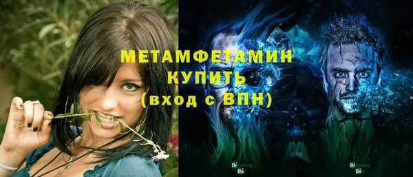 дурь Белоозёрский
