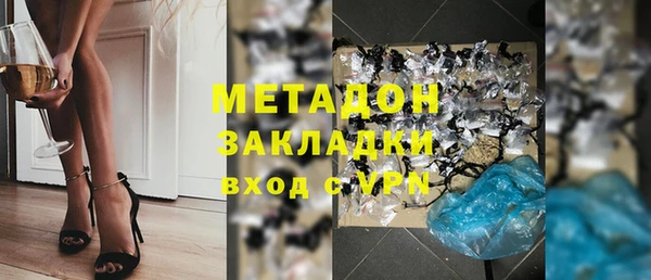 СК Балабаново