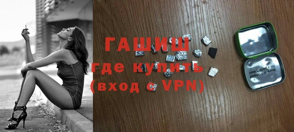 мет Баксан