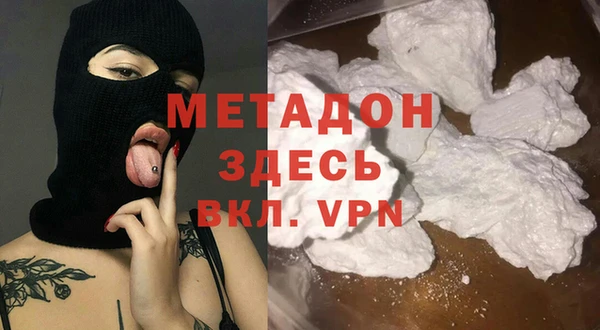 СК Балабаново