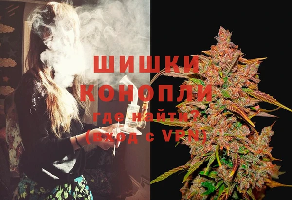 твердый Беломорск