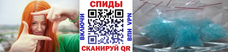 МЕТАМФЕТАМИН Methamphetamine  ссылка на мегу tor  Реутов 